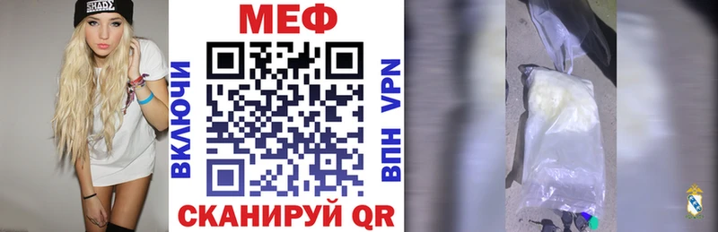 Как найти наркотики Гусь-Хрустальный МАРИХУАНА  Галлюциногенные грибы  Амфетамин  Меф  Кокаин  ГАШ  Alpha-PVP 