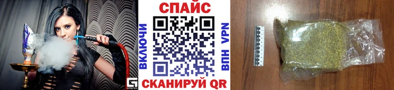 БУТИРАТ буратино  Гусь-Хрустальный 
