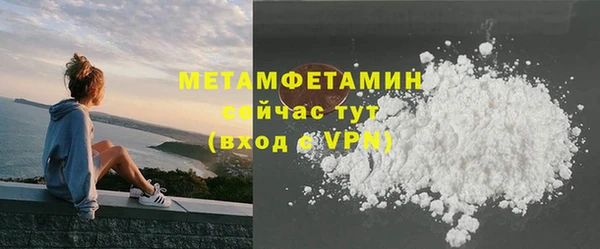 синтетический гашиш Богданович
