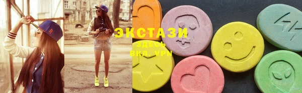спиды Богородск