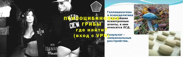 а пвп мука Богородицк