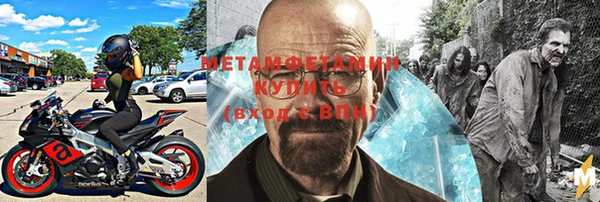 а пвп мука Богородицк