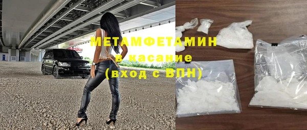 а пвп мука Богородицк