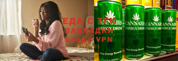 а пвп мука Богородицк