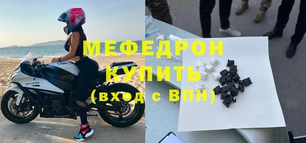 а пвп мука Богородицк
